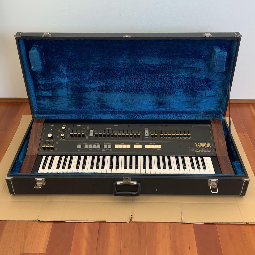 Rare Yamaha SK20 Synthesizer - Symphonic Ensemble, Vintage