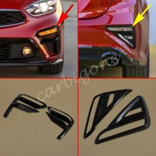 Carbon Fiber Front Rear Fog Light Cover Mould Trim For Kia Forte 2019-2021 Parts