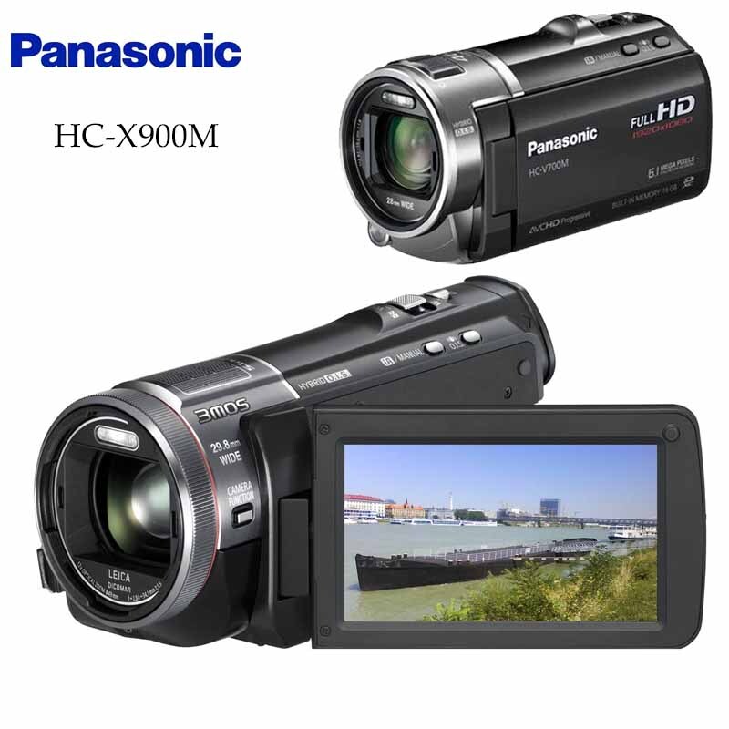 Panasonic HC-X900M