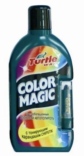 DARK GREEN