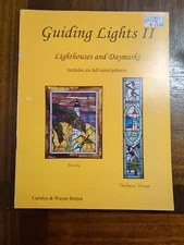 "GUIDING LIGHTS II" Lighthouses & Daymarks ~ 6 Full Sized Stained Glass Patterns
