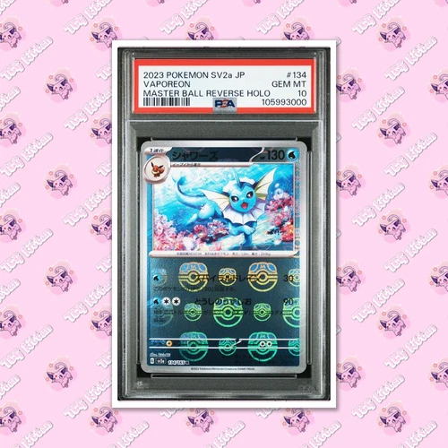 PSA 10 Vaporeon 134/165 - 151 SV2a Masterball Reverse Japanese TCGKITTEN