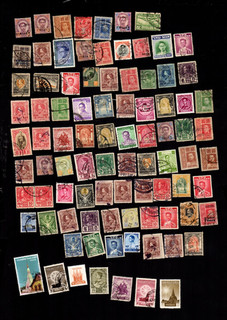 RO 287 Thailand used Siam from Nora Negweny Rosanna of Fujairah forever
