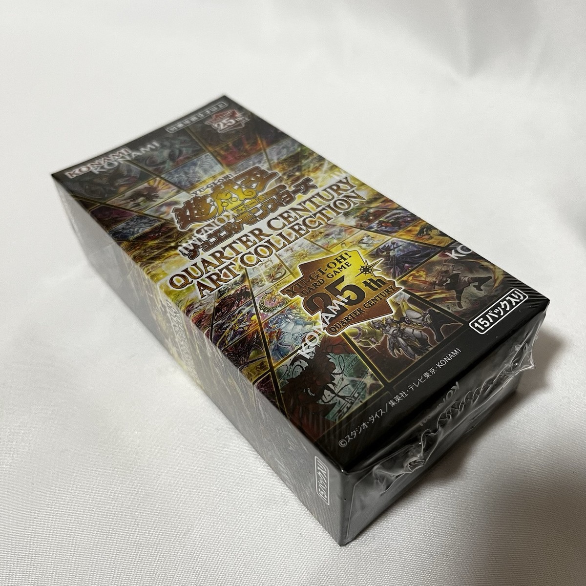 YuGiOh QUARTER CENTURY ART COLLECTION 3 Box set Japanese