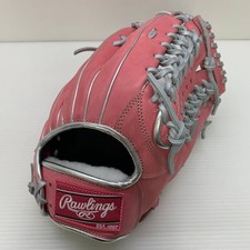 Rawlings Softball Outfielder Glove Right-Hand 32.5cm