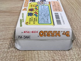 UF2421 Dr. Mario BOXED NES Famicom Japan