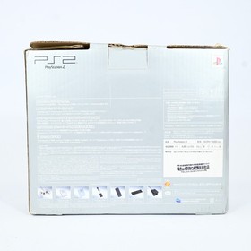 Sony PlayStation 2 PS2 SCPH-75000 Silver Console Complete in Box Tested