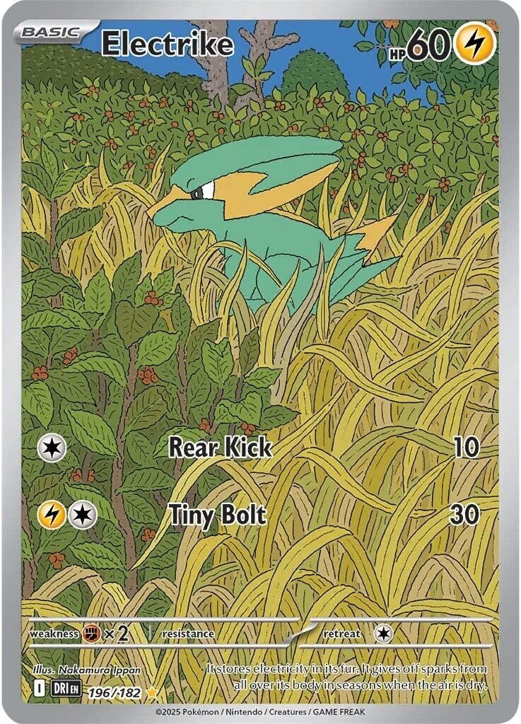 Electrike Holofoil Destined Rivals [DRI - 196/182] Pokemon Illustration Rare NM