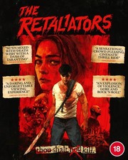 Image of THE RETALIATORS BLU-RAY
