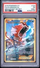 2016 POKEMON XY BREAKPOINT SECRET #123 FULL ART/GYARADOS EX PSA 1 MK