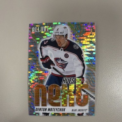 Upper Deck 2025-26 Allure Hues Next Denton Mateychuk Orange Spectrum #HN-9 /299