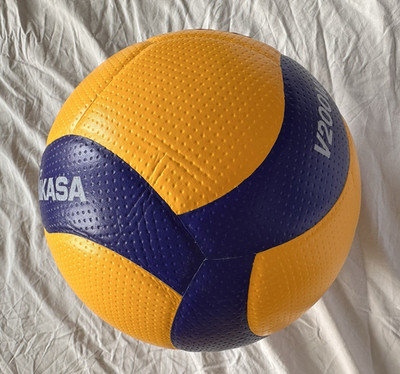 Mikasa V200W Volleyball Größe 5 FIVB Approved RFID Gelb/Blau