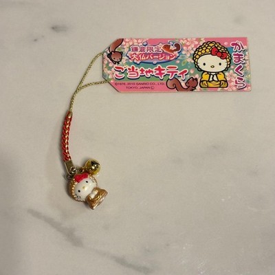 Hello Kitty Kamakura Golden Daibutsu Charm Keychain New