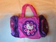 2006 Small Mini Hello Kitty Coin Purse Candy Container Vtg 2000s Sanrio