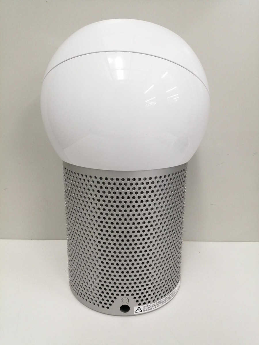 Dyson BP01 Pure Cool Me Air Purifier Fan With Remote (personal