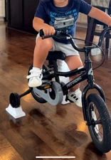 Childrens Bike Training Wheels Pedal Trainer