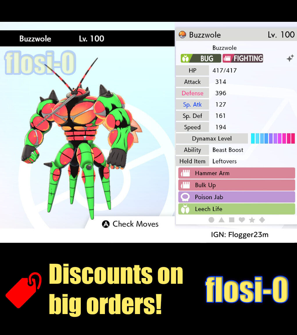 Pokemon Ultra Beast Buzzwole 3D model 3D printable