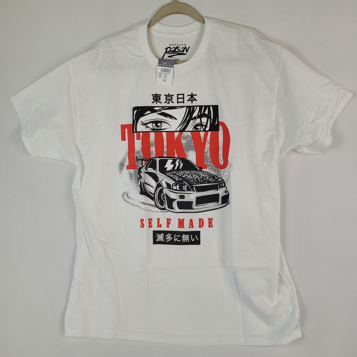 NWT Popular Poison Tokyo Self Made Tee T-Shirt White Mens Sz XL