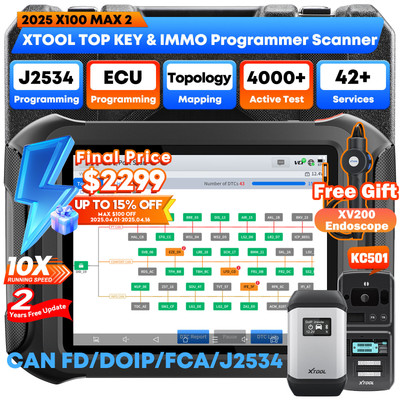 XTOOL X100 MAX 2 Auto Key Programmer J2534 ECU Programming Scan Tool + KC501