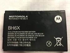 LOT OF 71 OEM MOTOROLA BH6X BATTERIES FOR Atrix 4G MB860 Droid X MB810