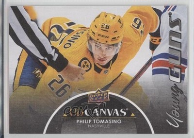 2021 Upper Deck Series 2 UD Canvas Young Guns Black Philip Tomasino #C217 0h6w