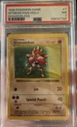Pokémon TCG PSA 7 1999 Hitmonchan Holo Shadowless Base Set #7/102