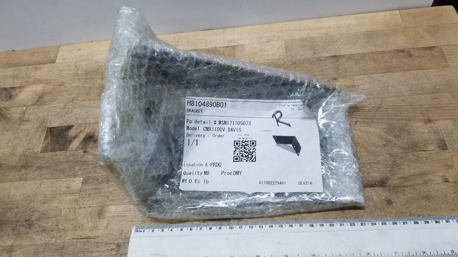 New DMG Mori Bracket H8104890B01 for CMX1100V CNC Machine CMX1100V-DAVIS (NOS)