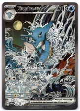 Kingdra ex 131 Sv: Scarlet & Violet Promo Cards for sale | eBay