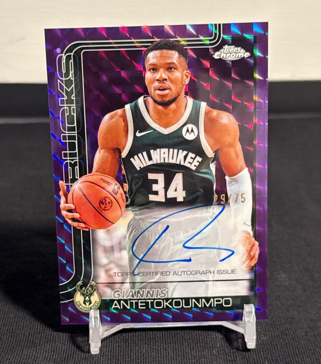 Giannis Antetokounmpo Serial Numbered Basketball Sports Trading