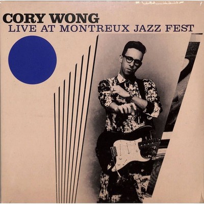 Cory Wong / LIVE AT MONTREUX JAZZ FEST (2LP) (BLACK VINYL) / Diggers Factory / 