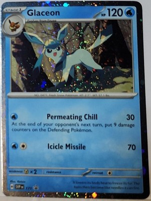 最終価格 激レア ウィルソンStarry 7号 3Pコンテスト Fart Swirl 🌀 Glaceon 171 Cosmos Holo Rare Pokémon TCG Black Star