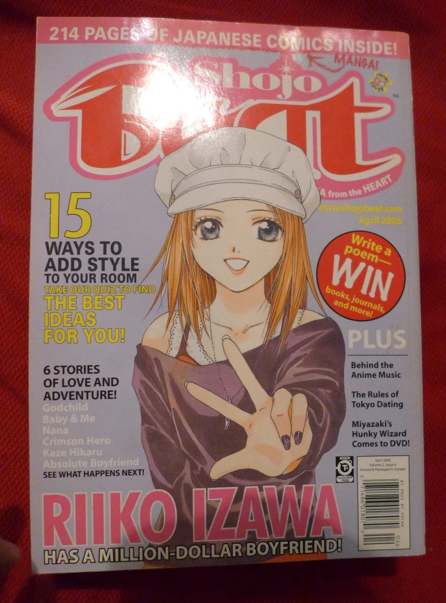 shojo beat magazine products for sale | eBay