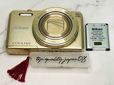 Nikon COOLPIX S7000 Gold 16.0MP 20x Compact Digital Camera Fast