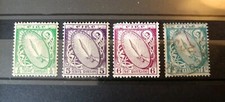Timbres Eire (Irlande) - Épée de lumière (1923) - Neufs* et Oblitéré 