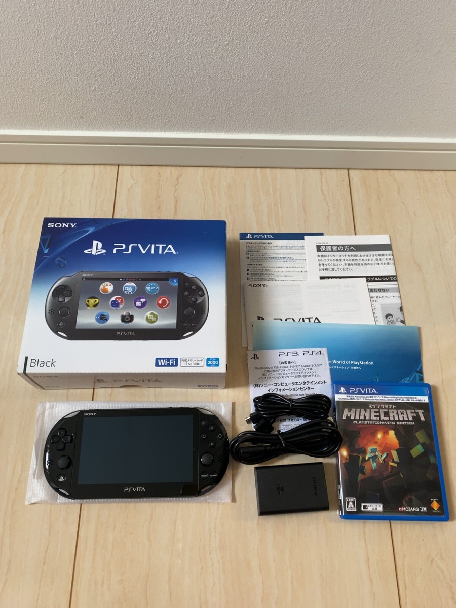 PS Vita PCH-2000 ZA11 Black Sony Playstation Mine Craft Near MINT