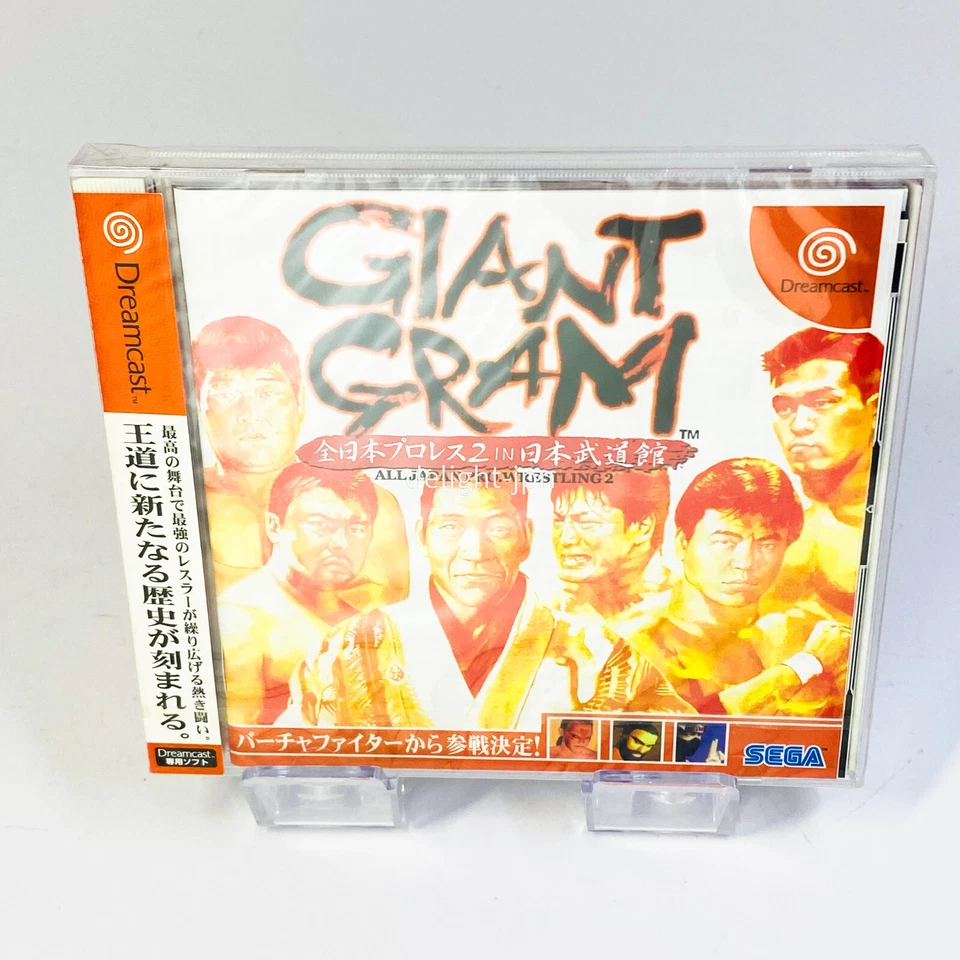 Giant Gram All Japan Pro. Wrestling 2 Sega Dreamcast DC JAPAN IMPORT SEALED - Image 2 of 4