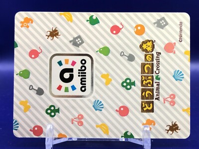 Lyman Animal Crossing 281 Card TCG Nintendo Amiibo Japanese | eBay