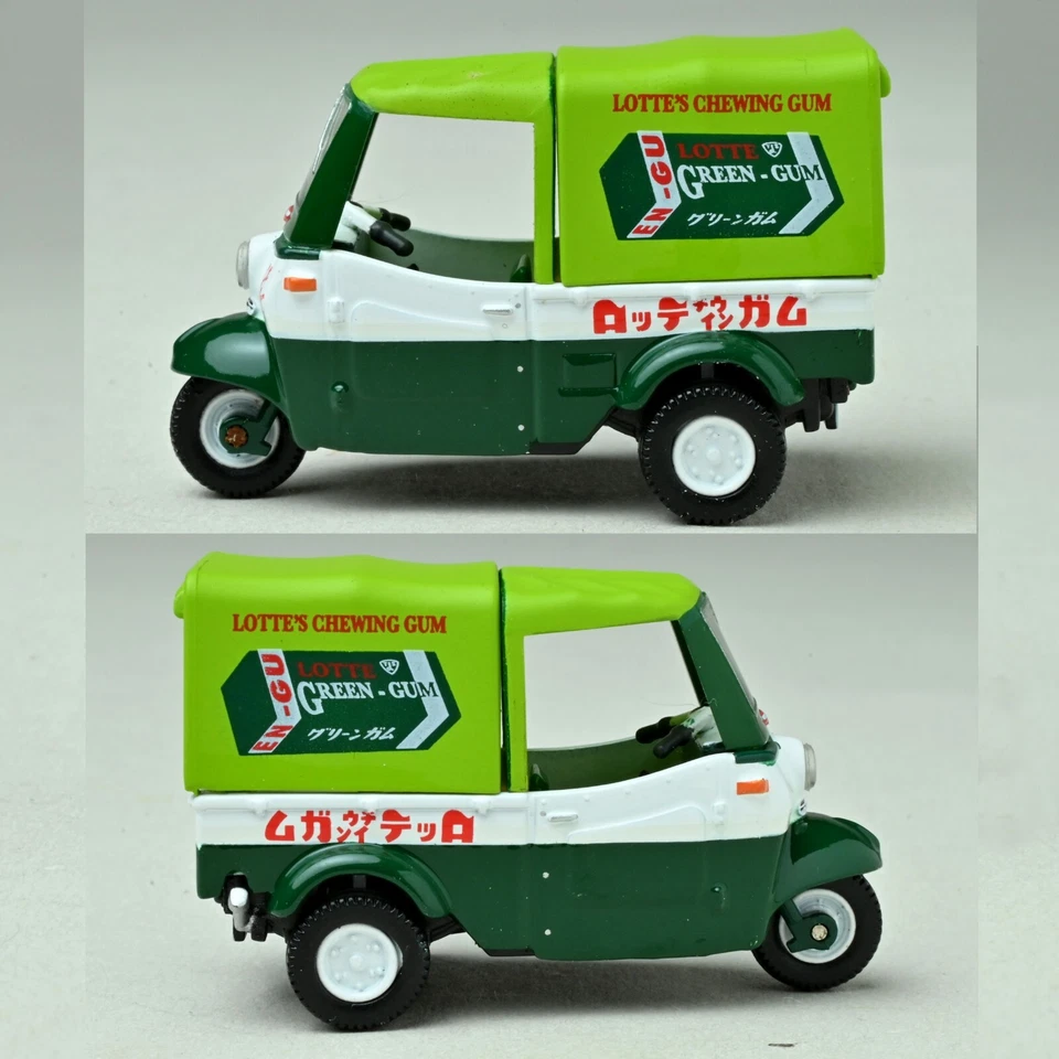 2014 Tomica 版复古 LV-143A – 1957 年大发 Midget(Lotte 咀嚼口香糖) — 第 2/4 张图片