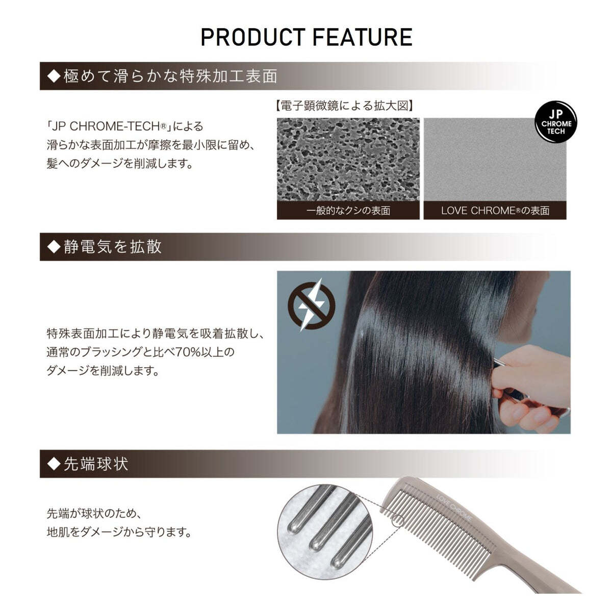 LOVE CHROME K24GP SCALP-GUASHA GOLD Highest model Beautiful
