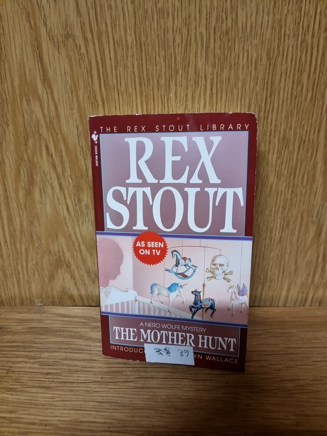 Mother Hunt; Crime Line: 38; Nero Wolfe - 0553247379, Rex Stout, (2t)