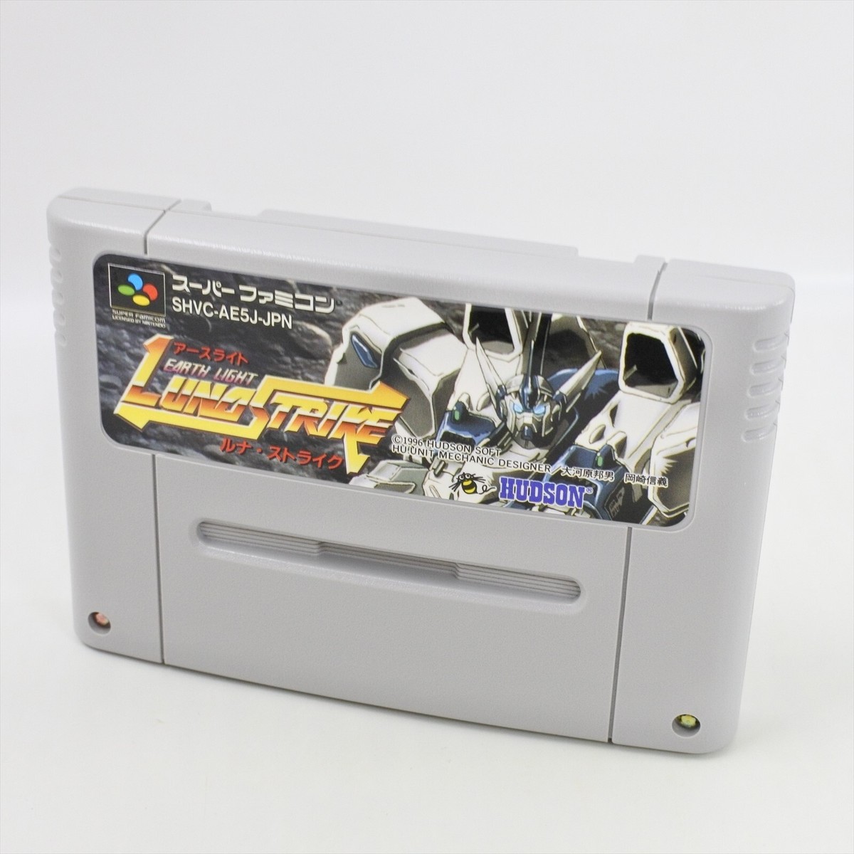 Earth Luna Strike SUPER FAMICOM EARTH LIGHT LUNA STRIKE Earth Luna Strike SUPER FAMICOM EARTH LIGHT LUNA STRIKE