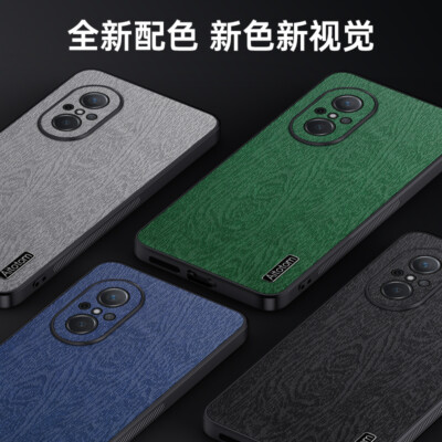 For Huawei nova 9 SE, Luxury Shockproof Retro PU Leather Soft Rubber Case Cover