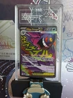 TAG 8.5 Mega Gengar ex 269/217 Mega Evolution Ascended Heroes Holo 2026