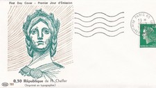 FRANCE 1969 FDC REPUBLIQUE YT 1611