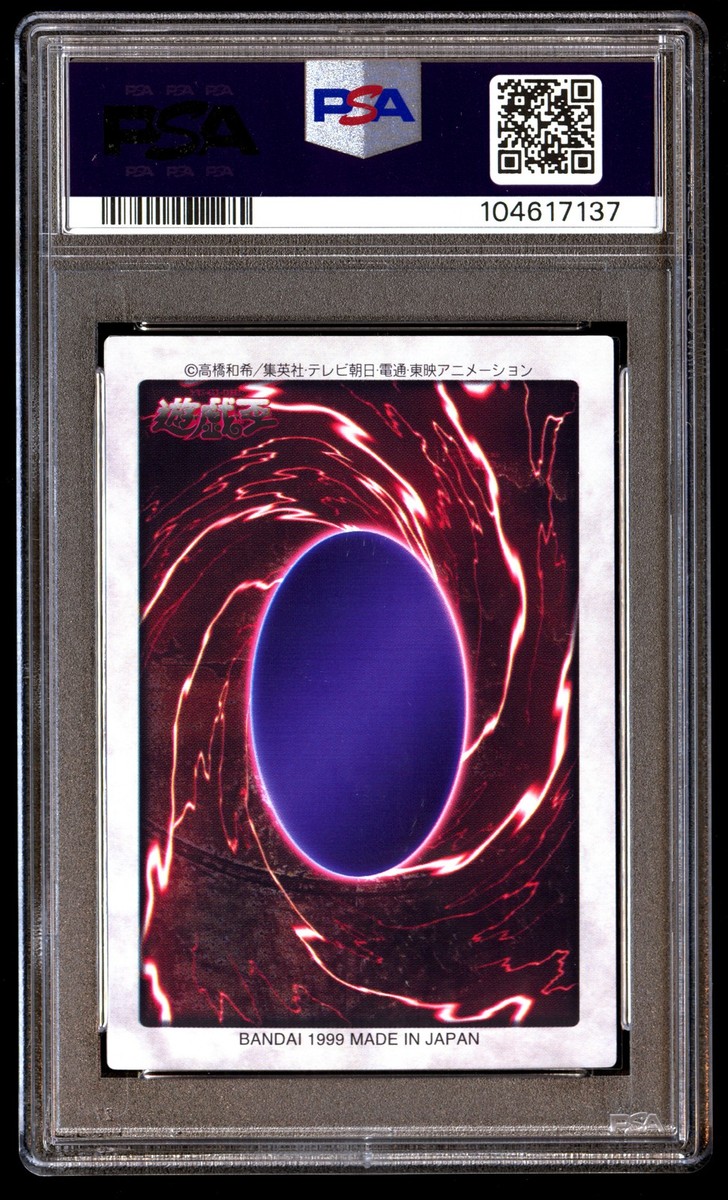 遊戯王psa 10クリ玉 PSA 10 Gem Mint Pokemon Silver Tempest Judge Full Art TG25