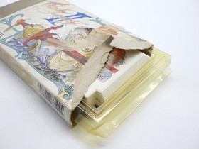 Final Fantasy II Famicom/NES JP GAME. 9000024679306