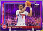 2025 Topps Ausar Thompson Base (Raw)