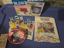 Sanrio Hello Kitty and Friends Bundle