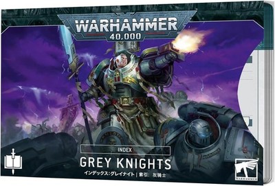 Limited Edition Grey Knights Space Marine Karteikarten - Neu und versiegelt
