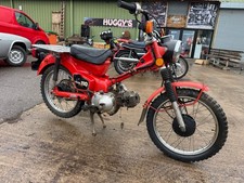 1981 HONDA CT110 CT 110K1 RUNNING RIDING NOVA C90 CUB TRAIL 90 C50 C70 CT90